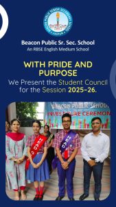 Investiture ceremony 2025-26