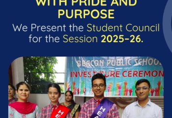 Investiture ceremony 2025-26