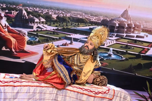 annual-day-2025 (32)